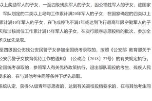 奚志康谈上海全运队赴韩拉练：蛮有锻炼价值，每踢一场都有提高